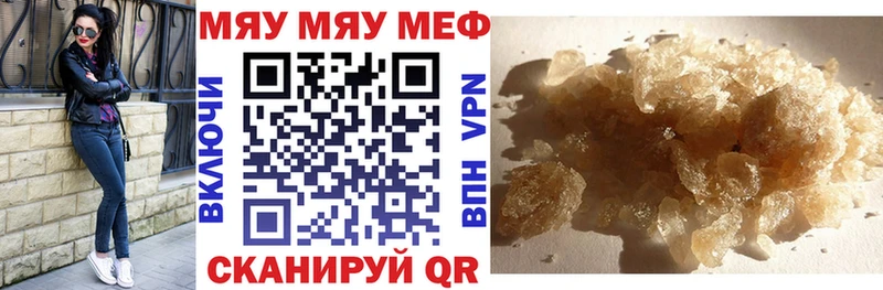 Сколько стоит Химки МЕТАДОН Cocaine Псилоцибиновые грибы