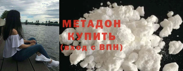 mdma Лабытнанги