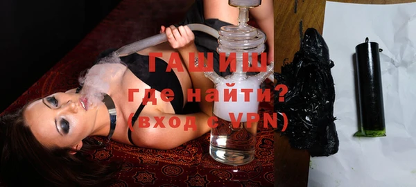 стафф Фёдоровский