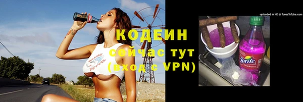 мефедрон Ладушкин