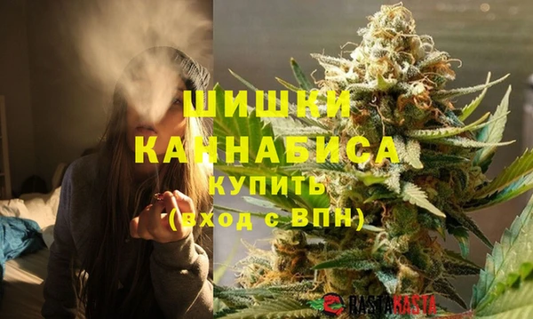 трава Абдулино