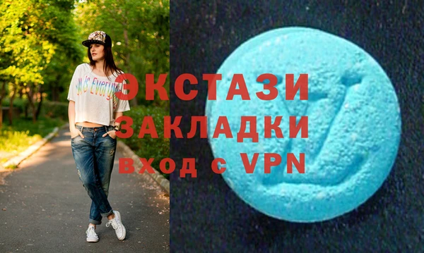 дурь Абаза