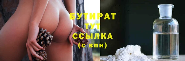 хмурый Калининец