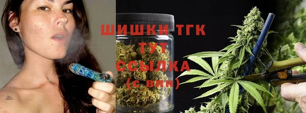 mdma Лабытнанги