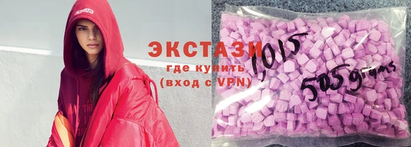 дурь Абаза