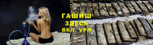 дурь Абаза